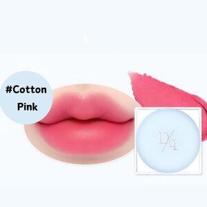 💗 Dasique Souffle Color Pat – 05 Cotton Pink | Brand New 💗
